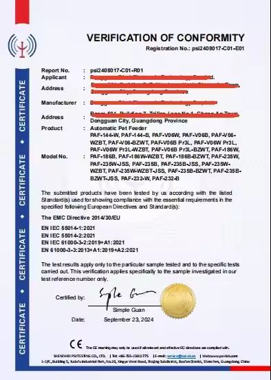 CE Europe Certificate