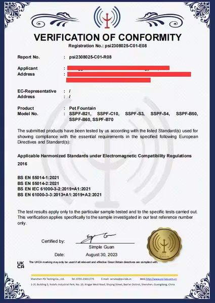 CE Certificate
