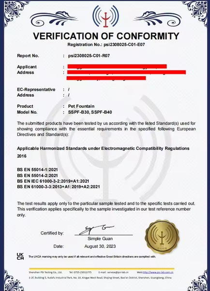 FCC Certificate