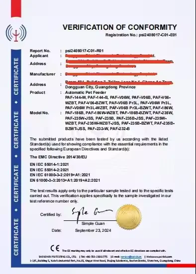 PSE Certificate